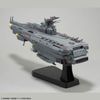 Space Battleship Yamato 3199 - 1/1000 Combat Space Carrier DCV-01 HYUGA
