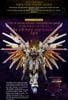 [Pre-order / Đặt trước] MGEX 1/100 MIGHTY STRIKE FREEDOM GUNDAM