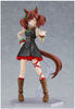 Max Factory - Figma - Umamusume: Pretty Derby - Nice Nature