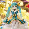Furyu - Noodle Stopper - Hatsune Miku - 2025 New Year ver