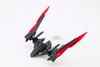 Kotobukiya - Modeling Support Goods - MSG Heavy Weapon Unit 42 Exenis Wing Black Ver