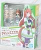 S.H.Figuarts - Umamusume: Pretty Derby - Silence Suzuka