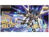 MG 1/100 STRIKE FREEDOM GUNDAM FULL BURST MODE
