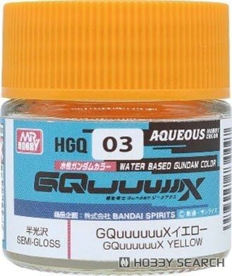 Sơn Mr. Hobby Aqueous Gundam GQuuuuuuX Color - Nhiều mầu / Mã HGQ01 ~ HGQ07 - Gốc nước