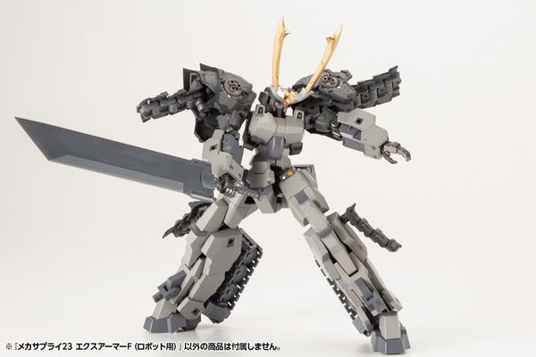 Kotobukiya - Modeling Support Goods - MSG Mecha Supply 23 Expansion Armor Type F - For Mecha