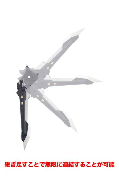 Kotobukiya - Modeling Support Goods - MSG Heavy Weapon Unit 42 Exenis Wing Black Ver
