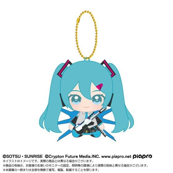 CHIBI SITING PLUSH MASCOT HATSUNE MIKU X MOBILE SUIT GUNDAM