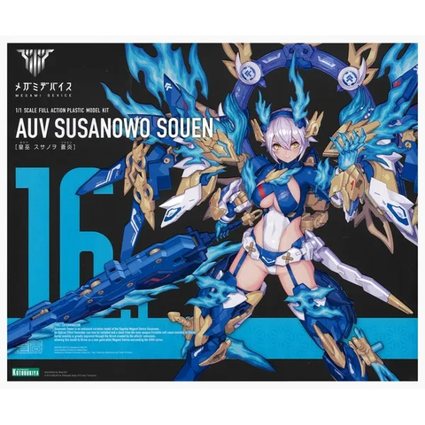 Kotobukiya - Megami Device - AUV Susanowo Souen