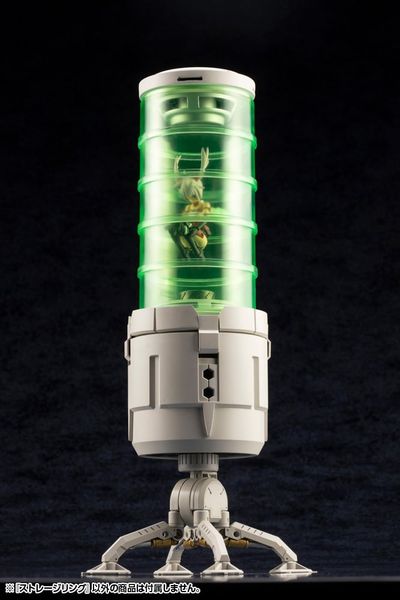 Kotobukiya - Modeling Support Goods - MSG Storage Ring