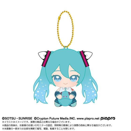 CHIBI SITING PLUSH MASCOT HATSUNE MIKU X MOBILE SUIT GUNDAM