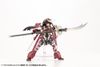 Kotobukiya - Modeling Support Goods - MSG Heavy Weapon Unit 31 Gousou Oni-Juji