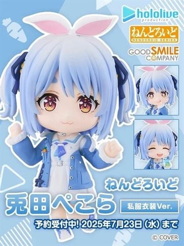Nendoroid - Hololive - Usada Pekora - Casual Outfit Ver