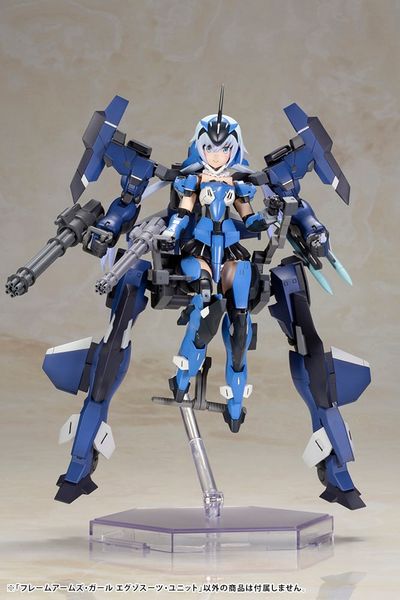Kotobukiya - Frame Arms Girl - Exosuit Unit