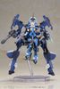 Kotobukiya - Frame Arms Girl - Exosuit Unit