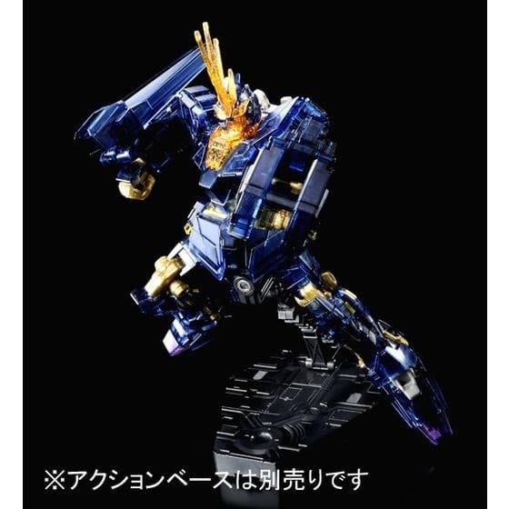 HG UC 1/144 Unicorn Gundam 02 Banshee - Unicorn Mode - Dark Clear Ver