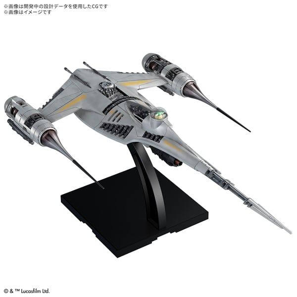 Star Wars 1/48 THE MANDALORIAN'S N-1 STARFIGHTER