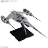 Star Wars 1/48 THE MANDALORIAN'S N-1 STARFIGHTER