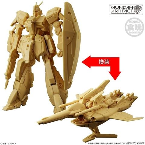 GUNDAM ARTIFACT 6