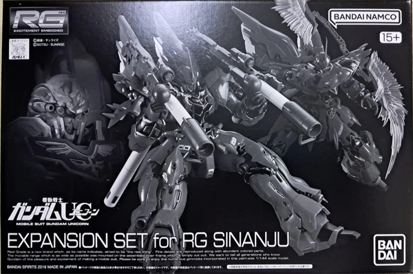 RG 1/144 Expansion Set for RG Sinanju