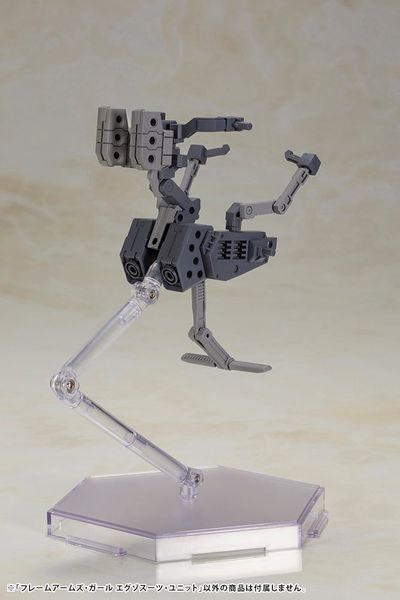 Kotobukiya - Frame Arms Girl - Exosuit Unit