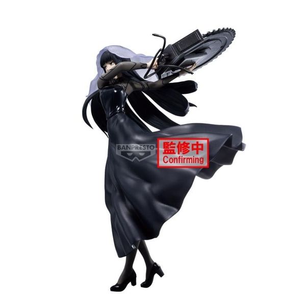 Banpresto - Vibration Stars - Sakamoto Days - Osaragi 2