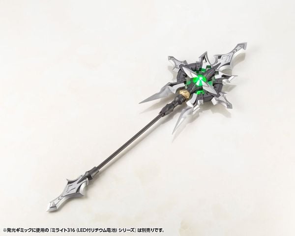 Kotobukiya - Modeling Support Goods - MSG Heavy Weapon Unit 24 Alnair Rod