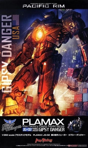 PLAMAX - Pacific Rim - 1/350 JG-02: Gipsy Danger