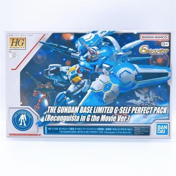 HG RG 1/144 The Gundam Base Limited G-Self Perfect Pack - Reconguista in G the Movie Ver