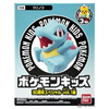 Pokemon Kids 30th Anniversary Special - Soft Vinyl Collectible Figures Vol 1