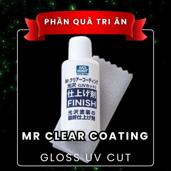 Quà tặng cho khách mua PG UNLEASHED 1/60 NU GUNDAM