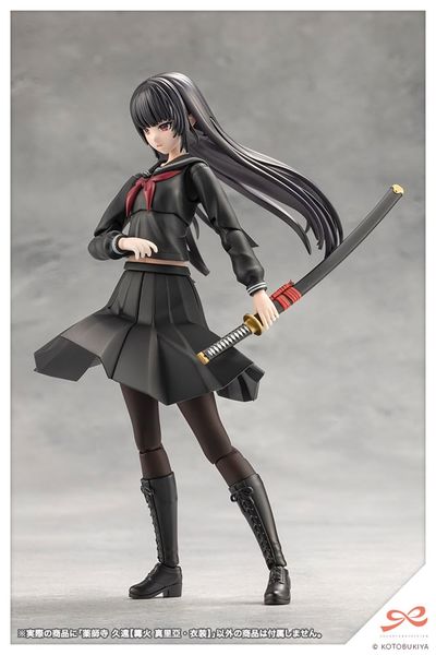 Kotobukiya - Sousai Shojo Teien - 1/10 Kuon Yakushiji - Maria Kagaribi Costume