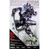 Kotobukiya - Border Break - 1/35 Saber Opening Movie Color