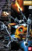 [Pre-order / Đặt trước] MG 1/100 BALL - 08th MS TEAM VER