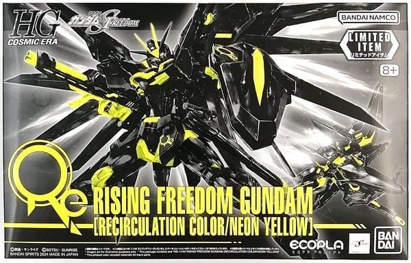 HG CE 1/144 Rising Freedom Gundam - Recirculation Color / Neon Yellow