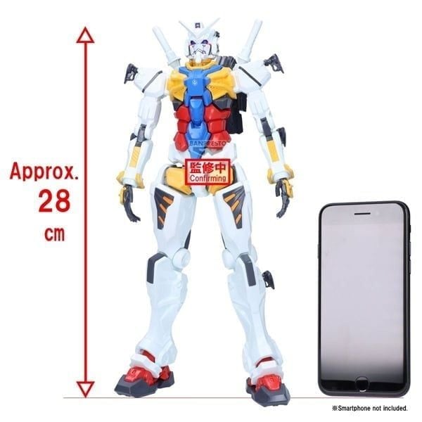 BANPRESTO - GENKAI TOPPA - MOBILE SUIT GUNDAM GQUUUUUUX - White Gundam