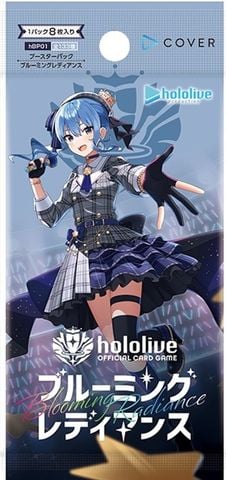 Hololive OCG - hBP01 Booster Pack 01 Blooming Radiance - JP ver