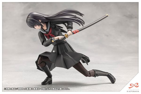 Kotobukiya - Sousai Shojo Teien - 1/10 Kuon Yakushiji - Maria Kagaribi Costume