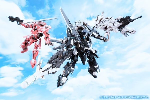 Kotobukiya 1/72 Phantasy Star Online - A.I.S Black Ver