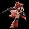 HG UC 1/144 Messer Type F02- Mine Layer