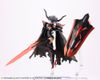 Kotobukiya - Modeling Support Goods - MSG Heavy Weapon Unit 51 Knight Master Sword Black Ver.
