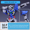 107 Maintenance Team - 10711 - RG 1/144 00 Series Dedicated Movable Reinforced Frame Modification Part