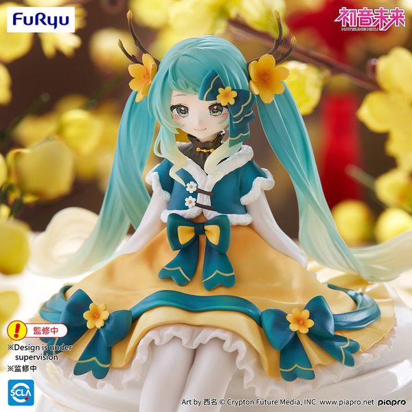 Furyu - Noodle Stopper - Hatsune Miku - 2025 New Year ver