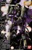 [Pre-order / Đặt trước] MG 1/100 MS-06F/J ZAKU II Ver 1.0