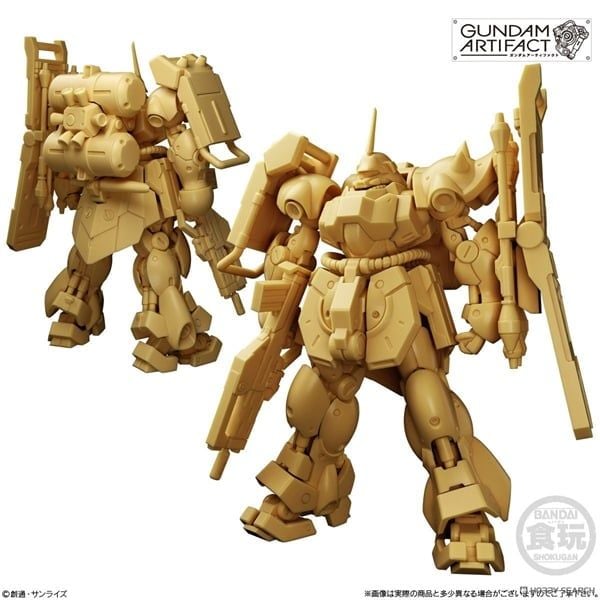 GUNDAM ARTIFACT 6
