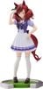 Banpresto - Umamusume: Pretty Derby - Nice Nature