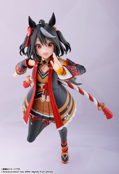 SHF Uma Musume: Pretty Derby - Kitasan Black