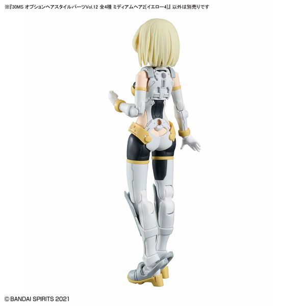 30MS Option Hair Style Parts Vol 12 All 4 Types