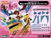 Kotobukiya - Modeling Support Goods - MSG Dress-Up Parts Cute Ribbon Set - Sky Blue Ver