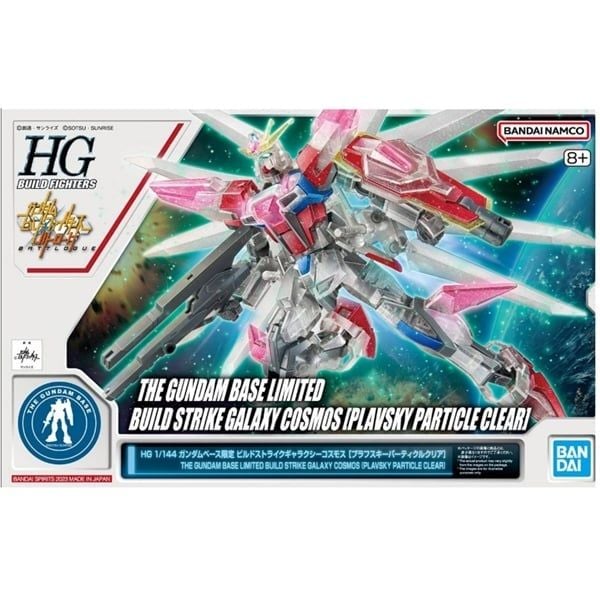 HGBF 1/144 Build Strike Galaxy Cosmos - Plavsky Particle Clear
