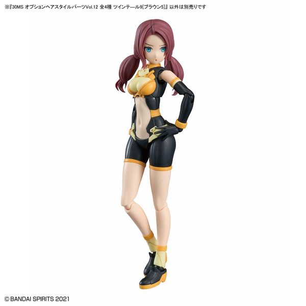 30MS Option Hair Style Parts Vol 12 All 4 Types